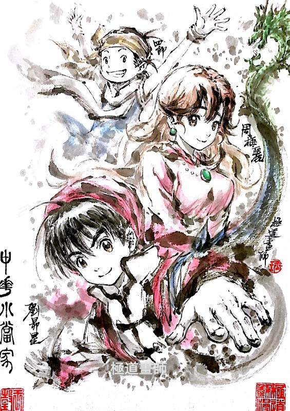 1girl, 2boys, armband, arms_up, bandana, black_hair, breasts, brown_eyes