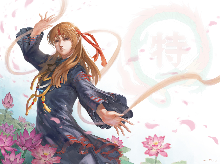 1boy, absurdres, androgynous, beads, black_pants, black_shirt, brown_hair, bud, chuuka_ichiban!, closed_mouth, cowboy_shot, dancing, dragon, eastern_dragon, flower, food, fringe_trim, hagoromo, hand_up, headband, highres, jewelry, lan_fei_hong, lijuntai, lily_pad, long_hair, long_shirt, long_sleeves, looking_at_viewer, male_focus, necklace, noodles, outstretched_arm, pants, pendant, petals, pink_flower, pond, red_ribbon, ribbon, shawl, shirt, solo, tassel, turtleneck, white_background, wide_sleeves