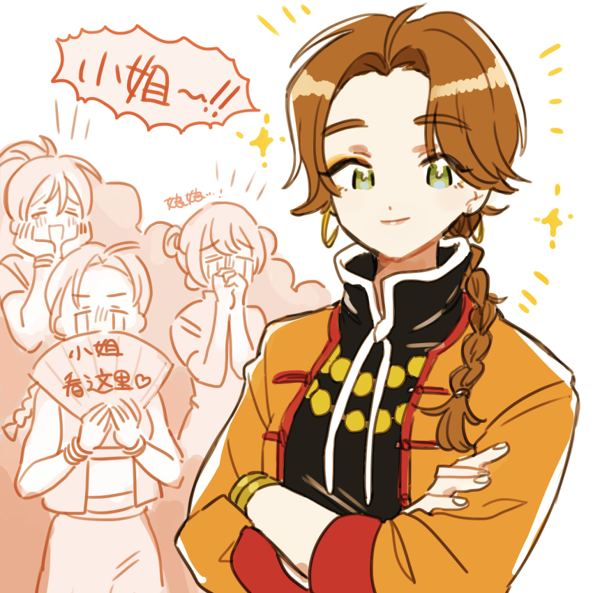 4girls, ahoge, bangle, bracelet, braid, braided_ponytail, brown_hair, chinese_clothes