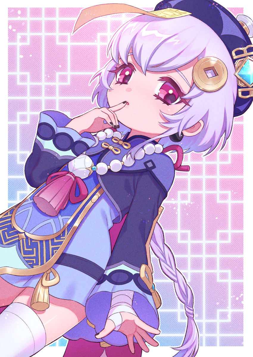 1girl, absurdres, bead_necklace, beads, braid, cape, chinese_clothes, coin_hair_ornament