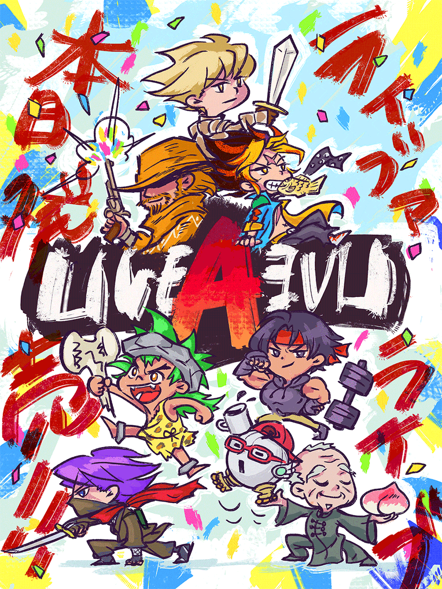 6+boys, chibi, cube_(live_a_live), everyone, highres, live_a_live, multiple_boys, oboro-maru_(live_a_live)