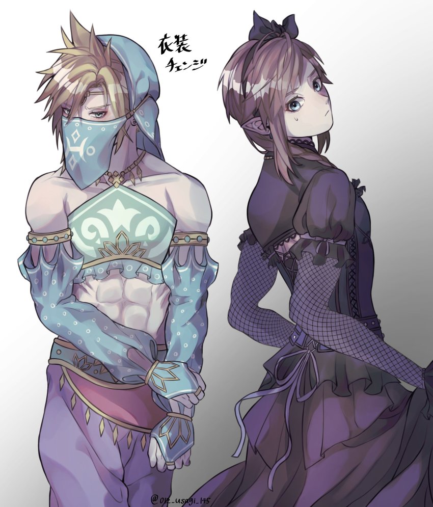 012_usagi, 2boys, abs, arabian_clothes, bare_shoulders, black_bow, black_hairband, blue_dress, blue_eyes, blue_pants, bow, bridal_gauntlets, circlet, cloud_strife, cloud_strife_(cosplay), cosplay, costume_switch, crossdressing, crossdressing_(mtf), crossover, detached_sleeves, dress, final_fantasy, final_fantasy_vii, final_fantasy_vii_remake, fishnet_armwear, gerudo_set_(zelda), gradient_background, hair_between_eyes, hairband, halterneck, hand_on_own_arm, highres, link, link_(cosplay), long_dress, looking_back, male_focus, medium_hair, midriff, mouth_veil, multiple_boys, muscular, muscular_male, nintendo, official_alternate_costume, pants, pointy_ears, short_hair, spiked_hair, square_enix, sweatdrop, the_legend_of_zelda, the_legend_of_zelda:_breath_of_the_wild, upper_body, veil, wall_market