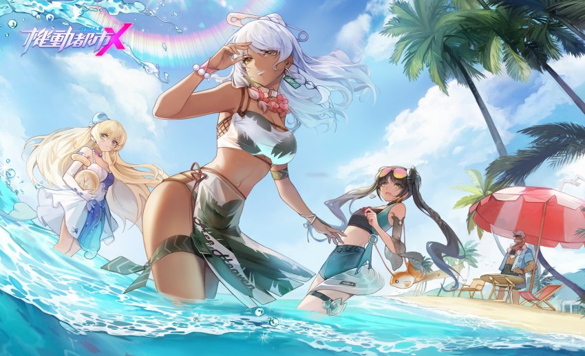 1boy, 3girls, absurdres, beach, beard, bikini, black_hair, black_shirt