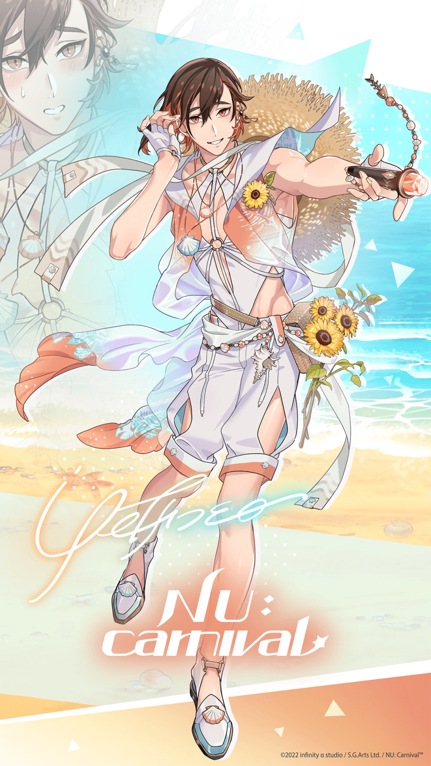 1boy, adjusting_hair, beach, beads, brown_hair, character_name, colored_inner_hair, conch