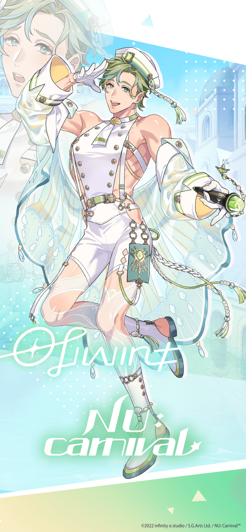 1boy, absurdres, beads, character_name, detached_sleeves, full_body, gem, gloves