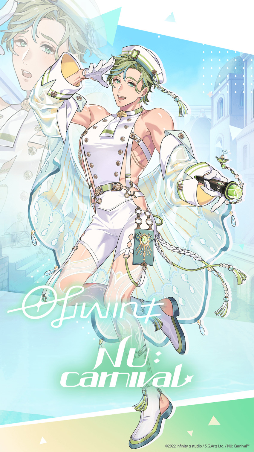 1boy, beads, character_name, detached_sleeves, full_body, gem, gloves, green_eyes