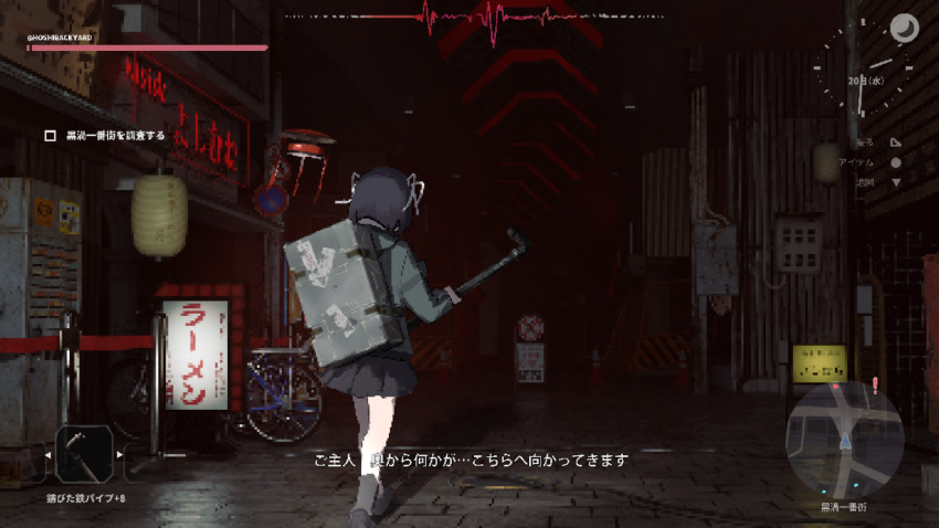 1girl, backlighting, black_hair, button_prompt, clock, dark, drone, fake_screenshot