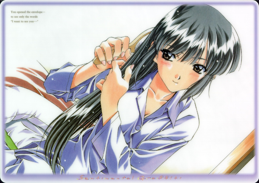 1990s_(style), 1girl, ayasaki_wakana, blush, english_text, female_focus, hair_brush, kai_tomohisa