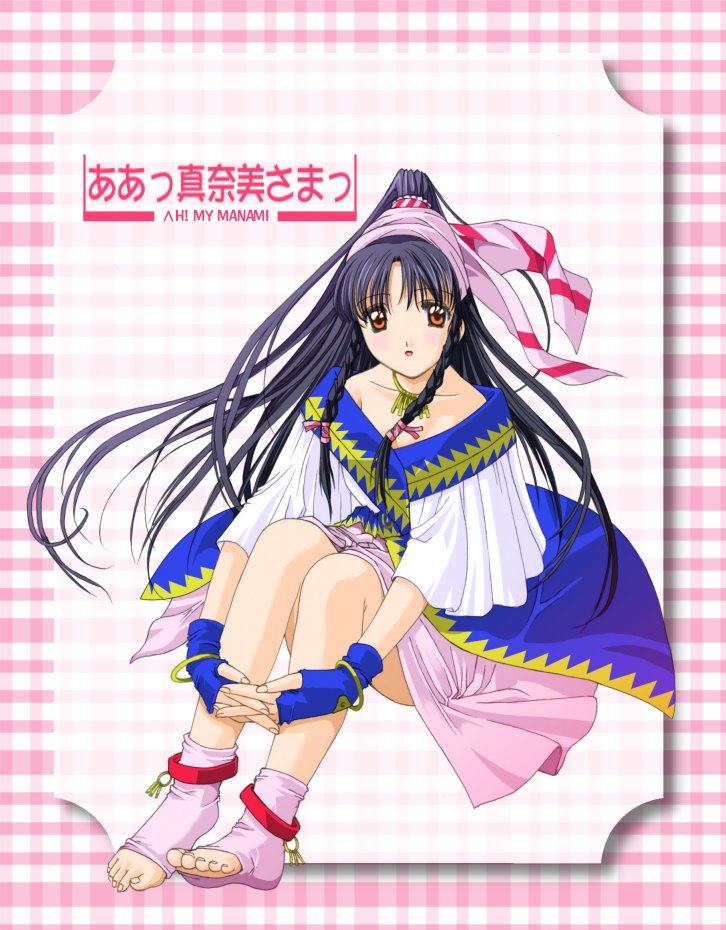 1girl, aa_megami-sama, anklet, barefoot, belldandy, belldandy_(cosplay), black_hair, blue_gloves