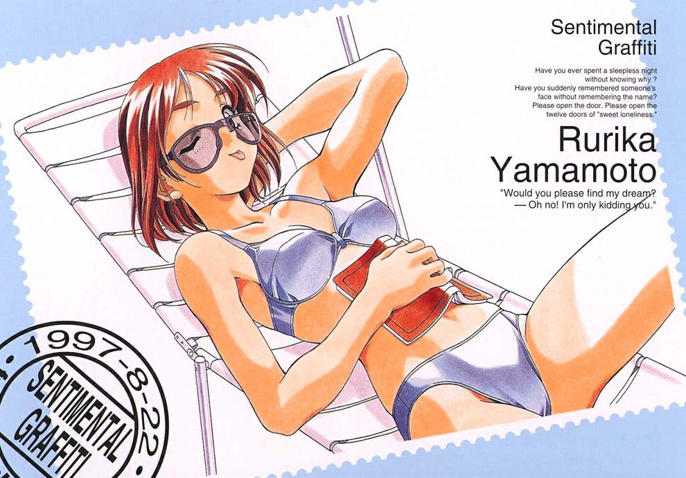 1990s_(style), 1girl, armpits, bikini, blue_bikini, breasts, chair, character_name