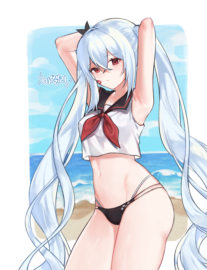 1girl, absurdres, armpits, arms_behind_head, arms_up, artist_request, bare_arms, bare_shoulders, bikini, bikini_bottom_only, black_bikini, breasts, closed_mouth, closers, commission, contrapposto, cowboy_shot, crop_top, crop_top_overhang, highres, lipstick_mark, long_hair, looking_at_viewer, luna_aegis_(closers), multi-strapped_bikini, navel, neckerchief, no_pants, outside_border, red_eyes, sailor_collar, sailor_shirt, second-party_source, shirt, sleeveless, sleeveless_shirt, small_breasts, solo, standing, stomach, string_bikini, swimsuit, thighs, twintails, very_long_hair, white_hair, white_shirt