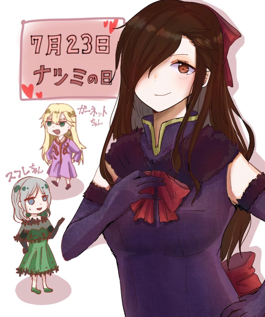 3boys, alternate_breast_size, alternate_costume, alternate_hairstyle, black_hair, blonde_hair, brown_eyes, capelet, chibi, crossdressing, crossdressing_(mtf), dress, fur_capelet, fur_trim, garfiel_tinsel, green_dress, green_eyes, grey_eyes, grey_hair, hair_over_one_eye, hand_on_own_chest, hand_on_own_hip, highres, lace_capelet, looking_at_viewer, multiple_boys, natsuki_subaru, natsumi_schwarz, otto_suewen, pink_dress, purple_dress, re:zero_kara_hajimeru_isekai_seikatsu, elbow_gloves, trap