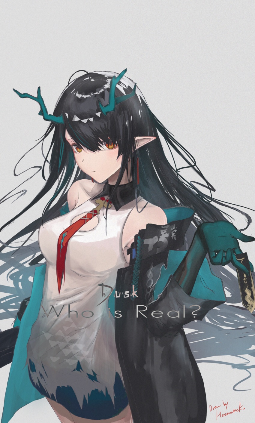 1girl, absurdres, arknights, bare_shoulders, between_fingers, black_coat, black_hair, breasts