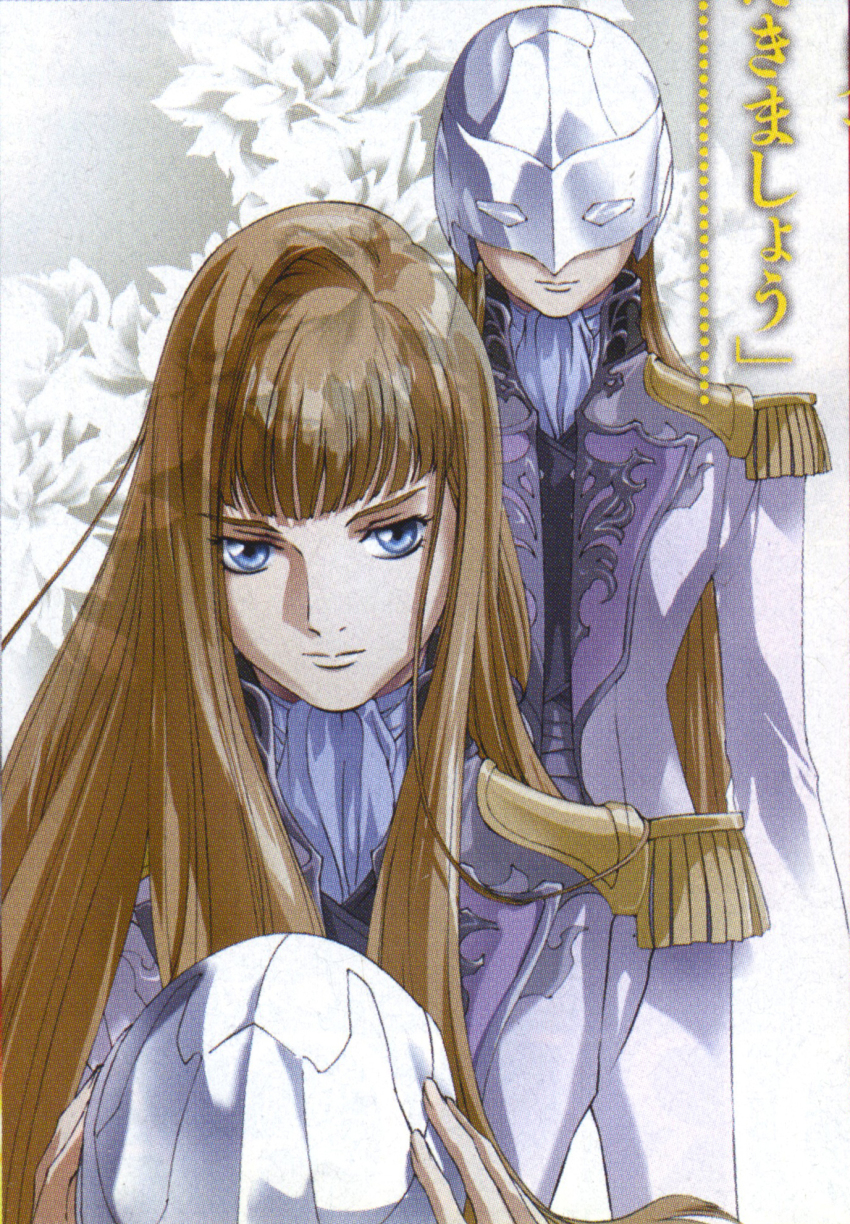 1990s_(style), 1girl, asagi_sakura, blonde_hair, blue_eyes, gundam, gundam_wing, gundam_wing:_frozen_teardrop, highres, murase_shuko, relena_peacecraft, retro_artstyle, sabrina_peacecraft