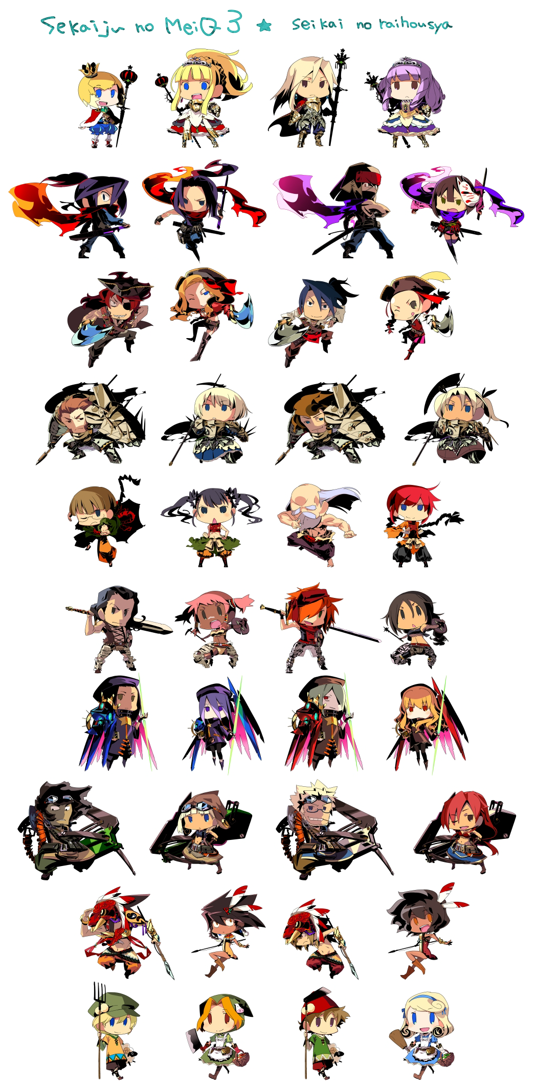 6+boys, 6+girls, atlus, ballista_(sekaiju), ballista_1_(sekaiju), ballista_2_(sekaiju), ballista_3_(sekaiju), ballista_4_(sekaiju), beast_king_(sekaiju), beast_king_1_(sekaiju), beast_king_2_(sekaiju), beast_king_3_(sekaiju), beast_king_4_(sekaiju), chibi, etrian_odyssey, everyone, farmer_(sekaiju), farmer_1_(sekaiju), farmer_2_(sekaiju), farmer_3_(sekaiju), farmer_4_(sekaiju), highres, monk_(sekaiju), monk_1_(sekaiju), monk_2_(sekaiju), monk_3_(sekaiju), monk_4_(sekaiju), multiple_boys, multiple_girls, phalanx_(sekaiju), phalanx_1_(sekaiju), phalanx_2_(sekaiju), phalanx_3_(sekaiju), phalanx_4_(sekaiju), pirate_(sekaiju), pirate_1_(sekaiju), pirate_2_(sekaiju), pirate_3_(sekaiju), pirate_4_(sekaiju), princess_(sekaiju), sekaiju_no_meikyuu, sekaiju_no_meikyuu_3, shinobi_(sekaiju), shinobi_1_(sekaiju), shinobi_2_(sekaiju), shinobi_3_(sekaiju), shinobi_4_(sekaiju), simple_background, sovereign_(sekaiju), sovereign_1_(sekaiju), sovereign_2_(sekaiju), sovereign_3_(sekaiju), sovereign_4_(sekaiju), tahara_emu, warrior_(sekaiju), warrior_1_(sekaiju), warrior_2_(sekaiju), warrior_3_(sekaiju), warrior_4_(sekaiju), white_background, zodiac_(sekaiju), zodiac_1_(sekaiju), zodiac_2_(sekaiju), zodiac_3_(sekaiju), zodiac_4_(sekaiju)