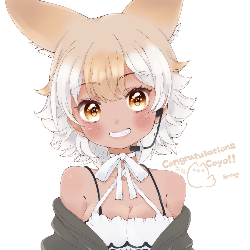 1girl, absurdres, animal_ears, bare_shoulders, black_jacket, blonde_hair, choker, coyote_(kemono_friends), cthun_n, dark-skinned_female, dark_skin, extra_ears, highres, jacket, kemono_friends, kemono_friends_v_project, microphone, multicolored_hair, shirt, short_hair, smile, solo, spaghetti_strap, undershirt, virtual_youtuber, white_choker, white_hair, white_shirt, wolf_ears, yellow_eyes