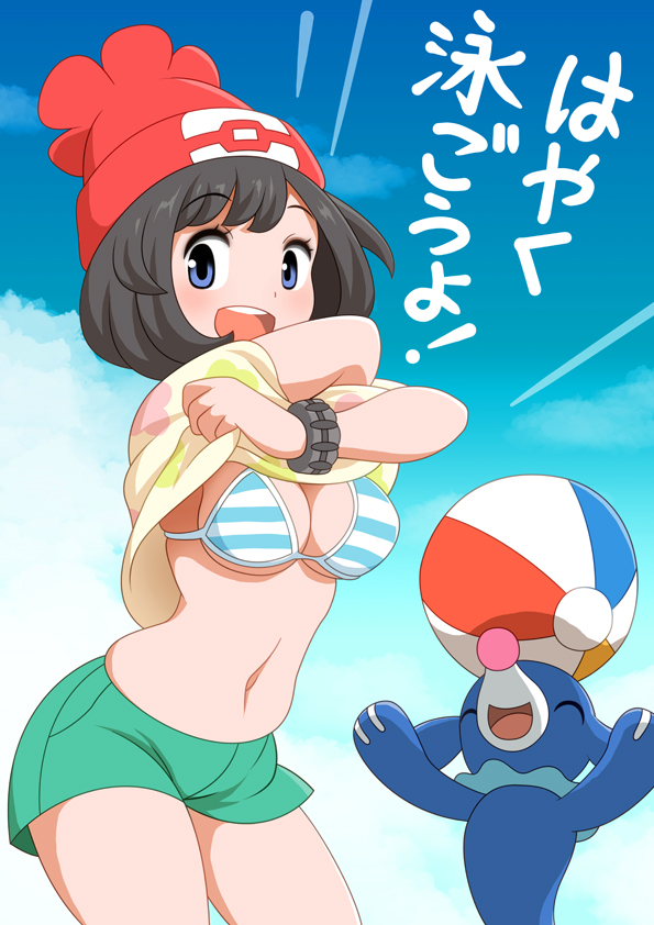 1girl, :d, bagua_zhang, ball, beachball, beanie, bikini, bikini_top_only, black_hair, blue_eyes, blush, bracelet, breasts, cleavage, clothes_lift, cloud, commentary_request, day, eyelashes, gen_7_pokemon, green_shorts, happy, hat, jewelry, lifting_own_clothes, navel, nintendo, open_mouth, outdoors, pokemon, pokemon_(creature), pokemon_sun_and_moon, popplio, red_headwear, selene_(pokemon), shirt, shirt_lift, short_shorts, shorts, sky, smile, swimsuit, teeth, tongue, translation_request, upper_teeth_only, yellow_shirt