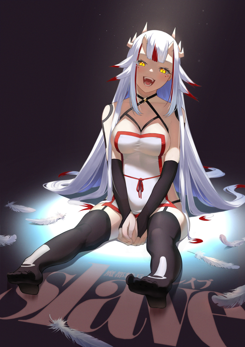 1girl, absurdres, bare_shoulders, barefoot, breasts, copyright_name, elbow_gloves, feathers, feet, full_body, gloves, highres, horns, kuusetsu, long_hair, looking_at_viewer, mato_seihei_no_slave, multicolored_hair, no_shoes, open_mouth, shinshi_mushi, sidelocks, smile, soles, solo, thighhighs, toes, very_long_hair, yellow_eyes