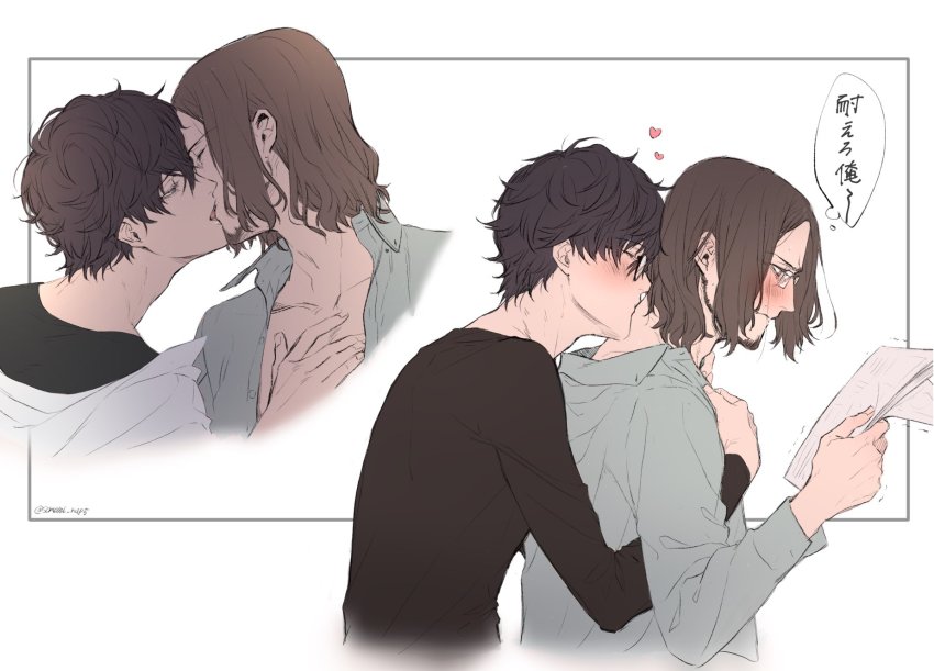 2boys, amamiya_ren, beard, black_hair, black_shirt, blush, brown_hair, closed_eyes