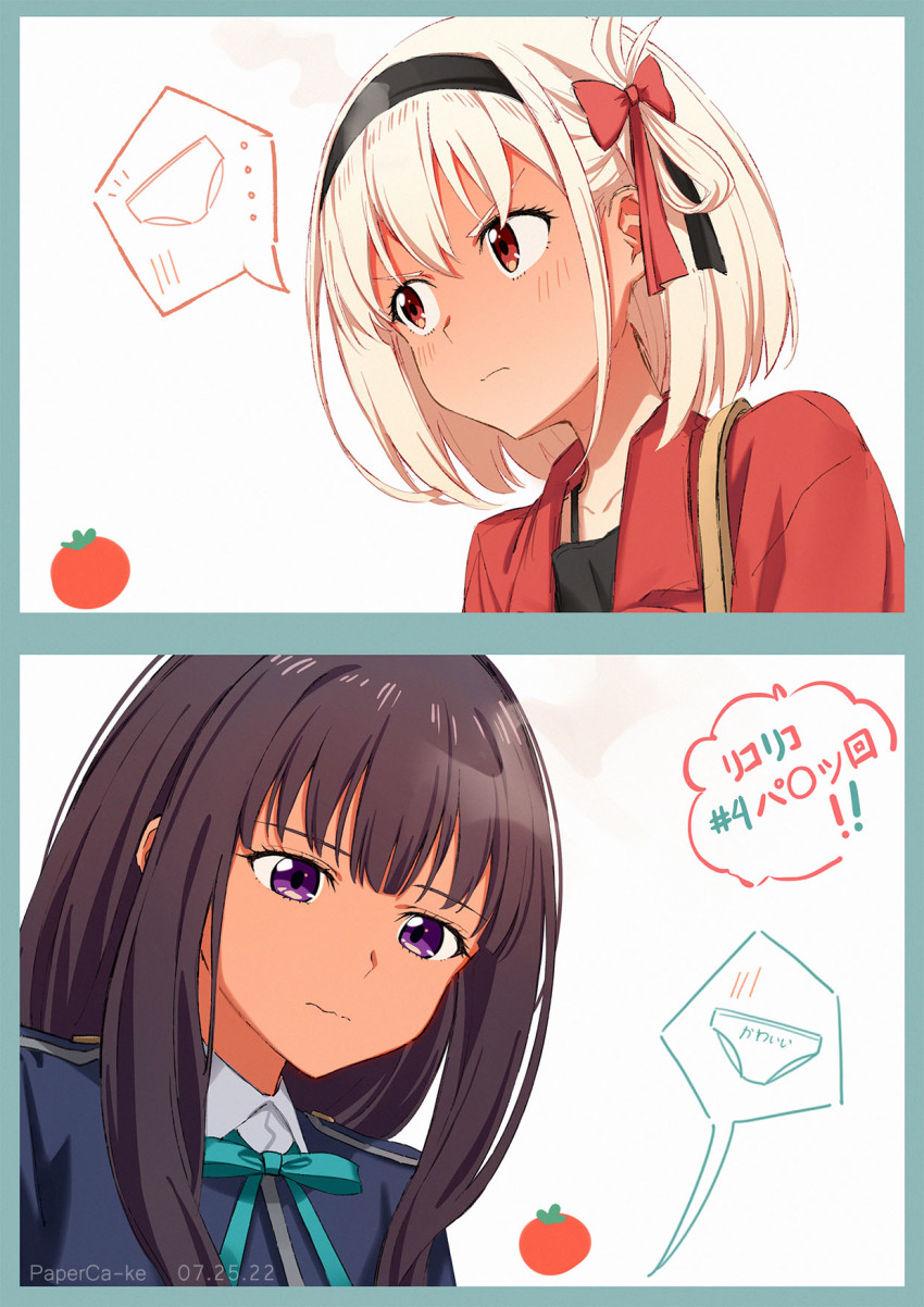 2girls, black_hair, black_hairband, blonde_hair, blush, closed_mouth, commentary_request, green_ribbon