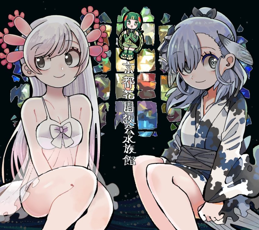 3girls, animal_costume, blue_hair, closed_mouth, green_eyes, green_hair, grey_eyes, hair_ornament