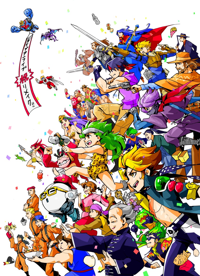 3girls, 6+boys, absurdres, steamed_bun, beru_(live_a_live), bottle, buriki_daioh, confetti