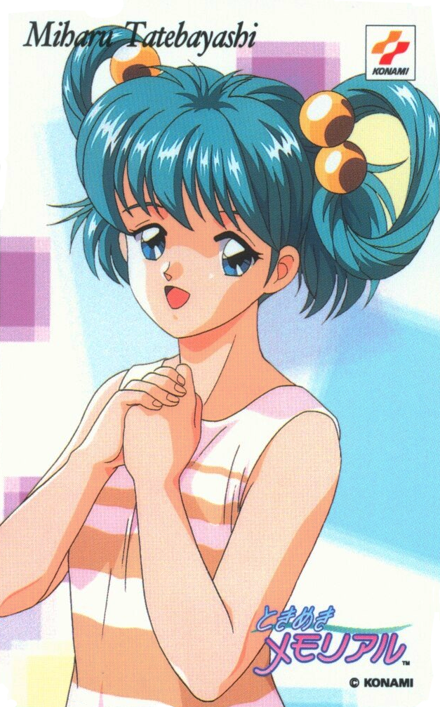 1990s_(style), 1girl, aqua_eyes, aqua_hair, character_name, copyright_name, copyright_notice, hair_bobbles