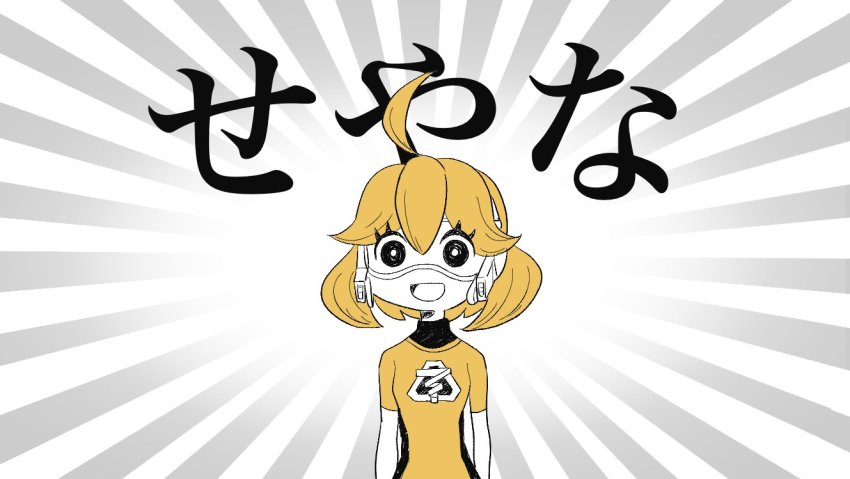 1girl, ahoge, arms_(game), bright_pupils, colk_(colk_com), goggles, japanese_text, mechanica_(arms)