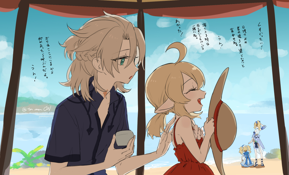 1boy, 3girls, :o, ahoge, barbara_(genshin_impact), barbara_(summertime_sparkle)_(genshin_impact), blonde_hair, blue_shirt