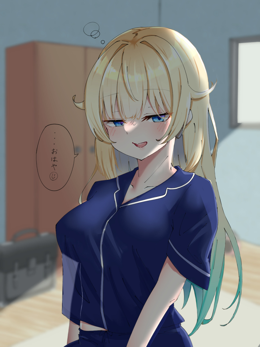 1girl, aizawa_ema, bed, blonde_hair, blue_eyes, blue_hair, blue_pants, blue_shirt