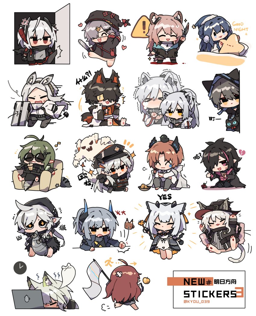 !, >_<, +_+, 4boys, 6+girls, ^_^, aak_(arknights), absurdres, afterimage, ahoge, analog_clock, anger_vein, animal, animal_ear_fluff, animal_ears, animal_on_head, antenna_hair, apple, arknights, armchair, armor, astesia_(arknights), bandage_on_hair, between_legs, bird, bird_on_head, black_collar, black_hair, black_headwear, black_jacket, black_pantyhose, black_scarf, black_skirt, black_sleeves, blue_eyes, blue_hair, bow, bowtie, broken_heart, brown_hair, cat, cat_boy, cat_ears, cat_girl, cat_tail, chain, chainsaw, chair, chibi, chinese_text, clenched_hand, clock, closed_eyes, collar, colored_sclera, computer, copyright_name, covering_with_blanket, crocodilian_tail, crossed_bandaids, crying, cuffs, d-pad, d-pad_hair_ornament, demon_girl, demon_horns, detached_sleeves, door, dress, dual_wielding, earpiece, ears_through_headwear, eighth_note, exit_sign, fang, flag, food, franka_(arknights), fruit, furry, furry_male, gavial_(arknights), giving_up_the_ghost, golden_apple, gravel_(arknights), green_hair, grey_hair, grey_jacket, grey_shirt, hair_between_eyes, hair_ornament, hairband, hand_up, hat, hat_bow, haze_(arknights), head_wings, heart, heavyrain_(arknights), highres, holding, holding_chainsaw, holding_flag, holding_knife, holding_wand, hood, hood_up, hooded_jacket, horns, horse_ears, horse_girl, infection_monitor_(arknights), jacket, kal'tsit_(arknights), kicking, knife, kyou_039, laptop, liskarm_(arknights), long_hair, looking_at_viewer, midnight_(arknights), miss_christine_(arknights), mixed-language_text, mouse_ears, mouse_girl, multicolored_hair, multiple_boys, multiple_girls, musical_note, myrtle_(arknights), official_alternate_costume, on_head, open_clothes, open_jacket, open_mouth, orange_eyes, orange_hair, orange_shirt, owl_ears, pantyhose, passenger_(arknights), passenger_(young)_(arknights), peeking_out, phantom_(arknights), pink_hair, pink_shirt, ponytail, popukar_(arknights), ptilopsis_(arknights), purple_hair, purple_shirt, rabbit_hair_ornament, red_bow, red_bowtie, red_eyes, saria_(arknights), saria_(the_law)_(arknights), scarf, schwarz_(arknights), shackles, shirt, short_hair, sign, sitting, skin_fang, skirt, slit_pupils, star_(symbol), streaked_hair, sunglasses, sweatdrop, tail, tail_between_legs, tears, tomimi_(arknights), twitter_username, w_(arknights), wall_clock, wand, warning_sign, waving, white_dress, white_jacket, wings, witch_hat, x_hair_ornament, yellow_eyes, yellow_sclera, yes, zoom_layer