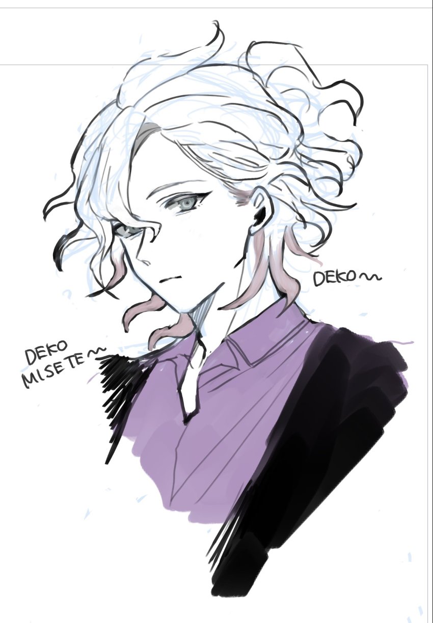 1boy, baba_(sizennha_pan2), black_jacket, closed_mouth, collared_shirt, cropped_torso, danganronpa_(series), danganronpa_10th_anniversary_costume