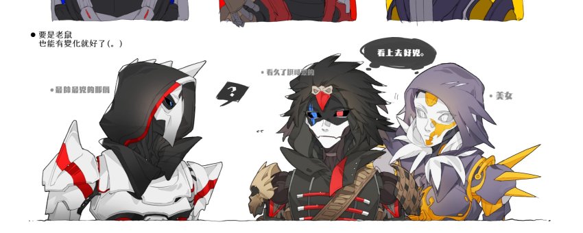 3girls, ?, android, apex_legends, ash_(titanfall_2), blue_eyes, chain_of_command_ash, chinese_commentary