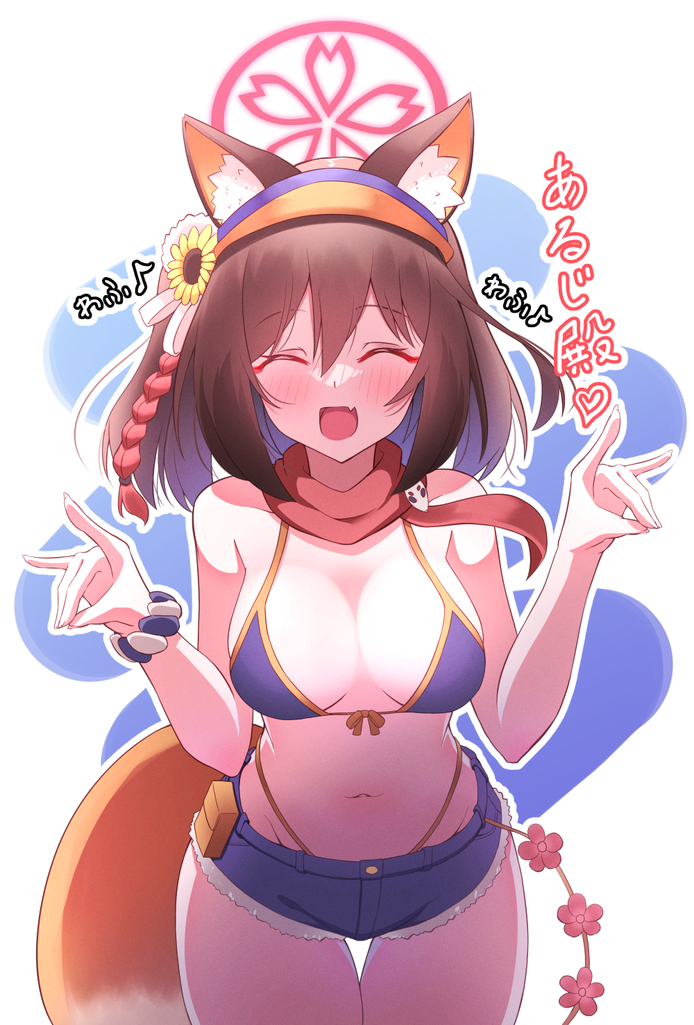 1girl, \m/, animal_ear_fluff, animal_ears, arms_up, bikini, bikini_under_clothes, blue_archive, blue_bikini, blush, breasts, brown_hair, cleavage, cutoffs, denim, denim_shorts, double_fox_shadow_puppet, closed_eyes, fang, flower, fox_ears, fox_girl, fox_shadow_puppet, fox_tail, hair_flower, hair_ornament, halo, highres, izuna_(blue_archive), izuna_(swimsuit)_(blue_archive), navel, one_side_up, open_mouth, shadow_puppet, short_hair, short_shorts, shorts, smile, solo, swimsuit, tail, thigh_gap, thighs, tsunde_leon, visor_cap