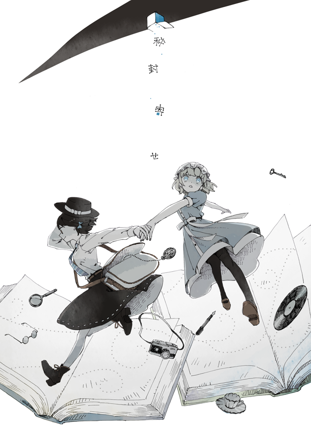 2girls, asahi_(uwa), bag, black_footwear, black_hair, black_headwear, black_pantyhose, black_skirt