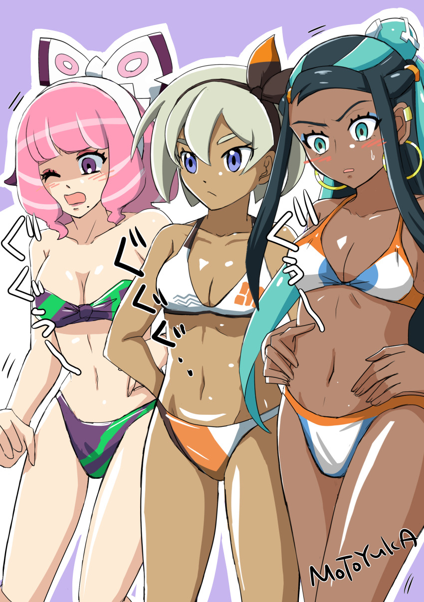 3girls, absurdres, aqua_eyes, bare_arms, bare_legs, bare_shoulders, bea_(pokemon), bikini, black_hair, blue_eyes, blush, bob_cut, bra, breasts, cleavage, dark-skinned_female, dark_skin, earrings, grey_eyes, grey_hair, hair_between_eyes, hand_on_own_hip, highres, jewelry, klara_(pokemon), long_hair, midriff, mole, mole_under_mouth, motoyuka_(txaj3324), multicolored_hair, multiple_girls, navel, nessa_(pokemon), nintendo, pink_eyes, pink_hair, pokemon, pokemon_sword_and_shield, purple_eyes, raised_eyebrows, short_hair, swimsuit, underwear