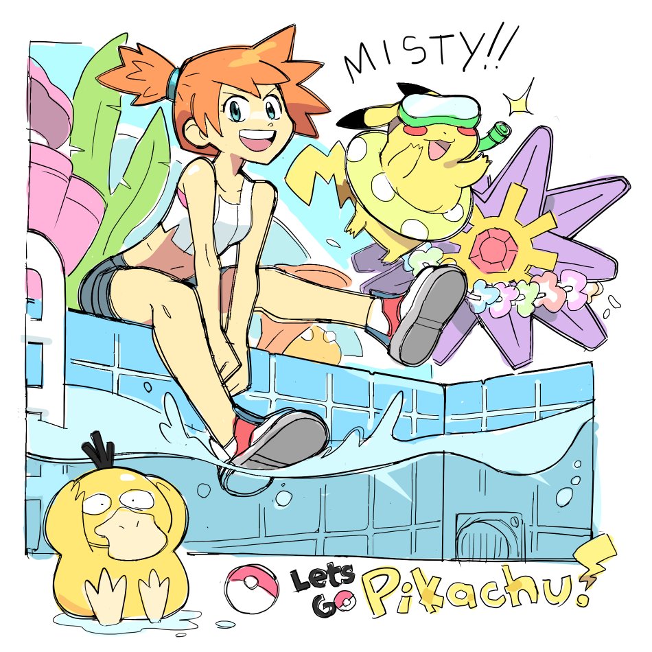 1girl, adapted_costume, asymmetrical_hair, bare_legs, blue_eyes, blush, breasts, denim, denim_shorts, drnoodlemage, gen_1_pokemon, gym_leader, legs, misty_(pokemon), nintendo, one_eye_closed, orange_hair, partially_underwater_shot, pikachu, pokemon, pokemon:_let's_go_pikachu!_and_let's_go_eevee!, ponytail, psyduck, shirt, short_hair, short_shorts, shorts, side_ponytail, smile, starmie, underwater, water, white_shirt