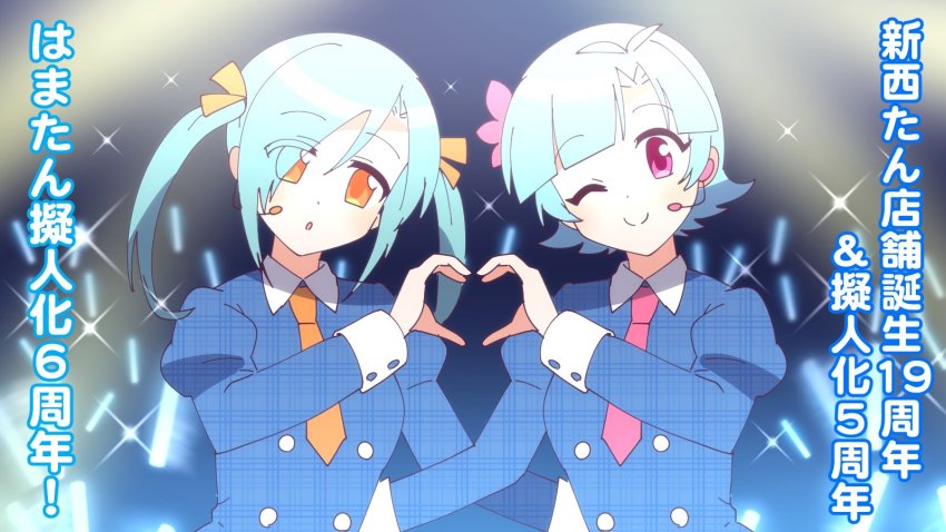 2girls, blue_hair, blue_outfit, bow, hama-tan, highres, multiple_girls, naisen