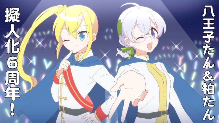 2girls, blonde_hair, hachiouji-tan, highres, jacket, kashiwa-tan, lapis_re:lights, multiple_girls, naisen, one_eye_closed, pen_light, white_hair, white_jacket, wink