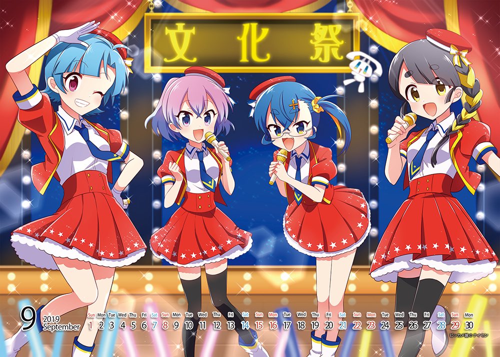 4girls, black_hair, blue_hair, blue_necktie, chofu-tan, machida-tan, microphone, multiple_girls