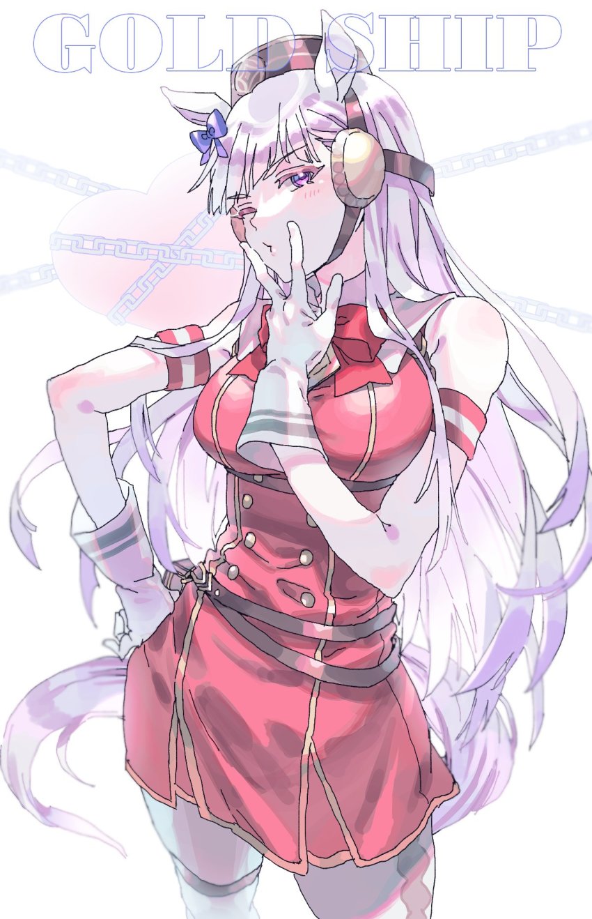 1girl, animal_ears, armband, belt, blush, breasts, buttons, chain