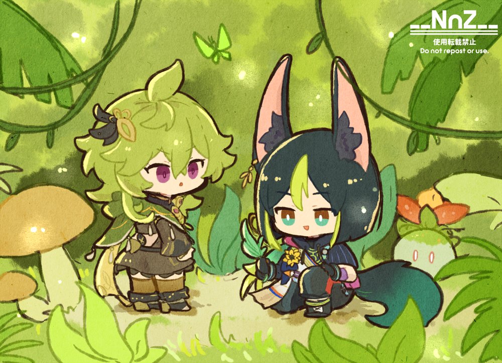1boy, 1girl, animal_ears, black_gloves, black_hair, bug, butterfly, chibi
