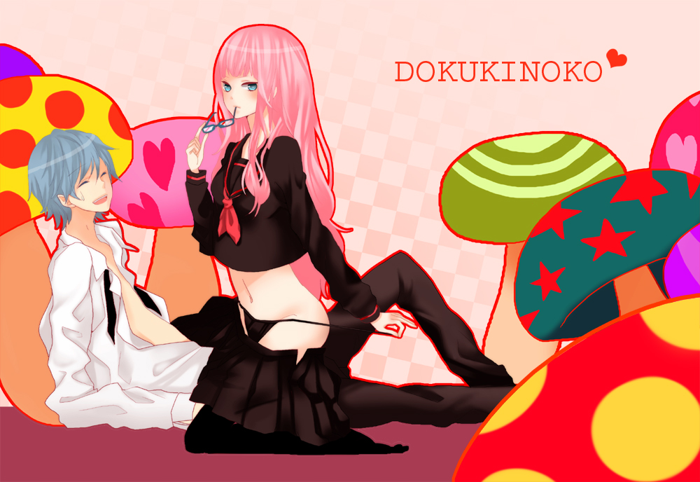 1boy, 1girl, aqua_eyes, blue_hair, clothes_pull, coma_(fginiy), dokukinoko_(vocaloid), girl_on_top, glasses, kaito_(vocaloid), long_hair, megurine_luka, navel, panties, pink_hair, poison_mushroom_(vocaloid), school_uniform, serafuku, side-tie_panties, skirt, skirt_pull, smile, straddling, sweatdrop, thighhighs, underwear, untied, vocaloid