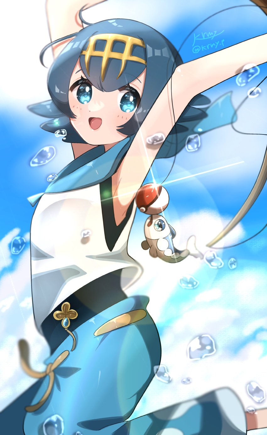 1girl, :d, absurdres, blue_eyes, blue_hair, blue_pants, blue_sailor_collar, blurry