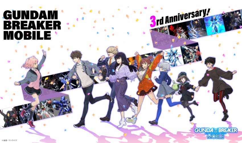 2boys, 6+girls, absurdres, aizen_touma, anniversary, arms_up, black_footwear, black_hair, black_socks, blonde_hair, blue_hair, blue_jacket, blue_pants, blue_thighhighs, breasts, brown_hair, confetti, copyright_name, copyright_notice, dress_shirt, flat_chest, fudou_ryuusei, green_eyes, grey_eyes, gundam, gundam_breaker_mobile, hair_streaks, hairband, haro, hat, high_ponytail, highres, hijiri_tatsuki, hijiri_towa, ichinose_yuri, jacket, jitome, kotomori_ren, kuzunoha_rindou, large_breasts, long_hair, loose_clothes, loose_shirt, mecha, miniskirt, miyama_sana, multicolored_hair, multiple_boys, multiple_girls, official_art, open_mouth, orange_jacket, pants, pink_hair, pink_shoes, pink_sweater, plaid_clothes, plaid_skirt, pleated_skirt, ponytail, promotional_art, purple_eyes, purple_hairband, red_hair, robot, running, school_uniform, shadow, shirt, shoes, short_hair, shorts, skirt, small_breasts, socks, striped_leggings, suspender_shorts, suspenders, sweater, sweater_under_jacket, taiki_(luster), thighhighs, topknot, two_side_up, white_footwear
