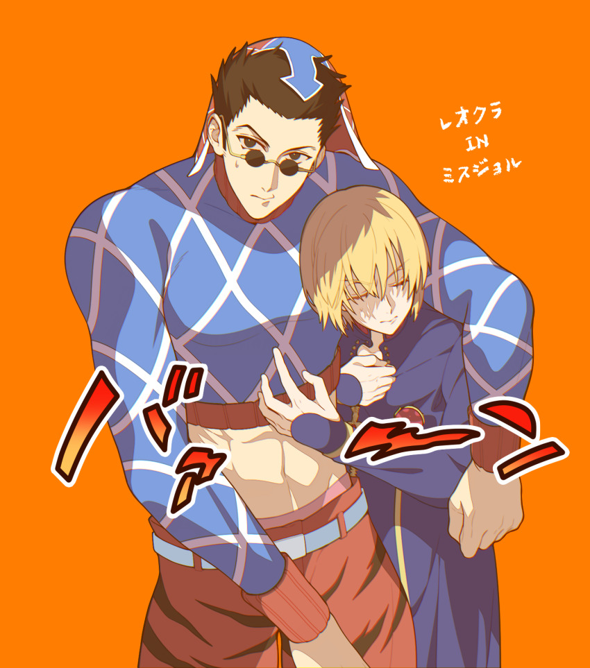 2boys, abs, androgynous, animal_print, arm_around_shoulder, bei1997, black_hair, blonde_hair