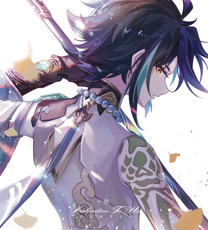 1boy, absurdres, ahoge, aqua_hair, arm_tattoo, arm_up, artist_name, asymmetrical_clothes