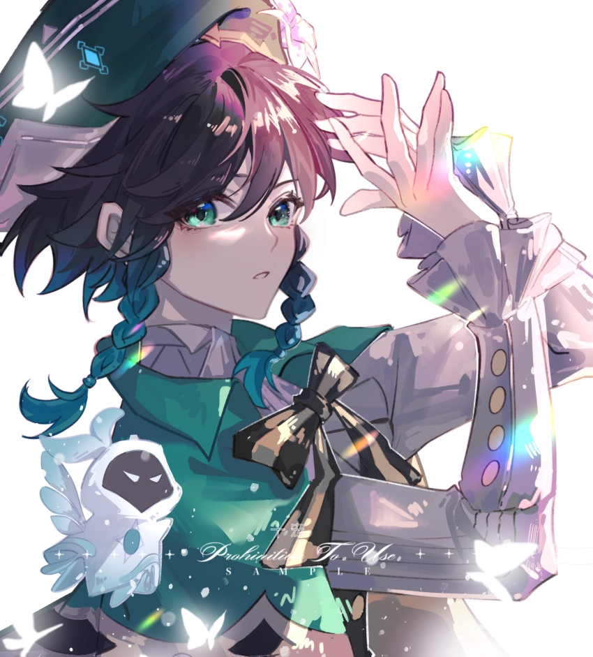 1boy, absurdres, aqua_eyes, aqua_hair, artist_name, backlighting, barbatos_(genshin_impact), beret