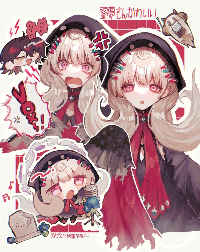 1boy, 1girl, angry, chibi, highres, kakumeizenya029, multiple_views, nijisanji, nijisanji_en, reimu_endou, reimu_endou_(1st_costume), virtual_youtuber, vox_akuma