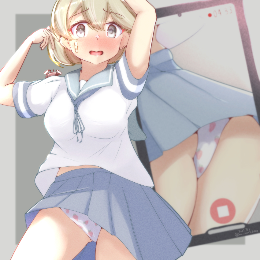 1girl, animal, animal_on_shoulder, bandaid, bandaid_on_face, blonde_hair, blush, brown_eyes, cellphone, crab_on_shoulder, fake_phone_screenshot, fake_screenshot, food_print, fruit_print, grey_sailor_collar, grey_skirt, highres, kantai_collection, looking_at_viewer, no_count_0000, nose_blush, oboro_(kancolle), panties, phone, pleated_skirt, print_panties, sailor_collar, short_hair, skirt, smartphone, solo, strawberry_panties, strawberry_print, underwear, white_panties